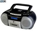 MPMAN CSU 57 Radio Cassette/CD/MP3/USB