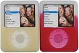 2PK YLLW/WHT RED/WHT CASESILICON SLV NANO 3G FOR IPOD