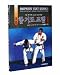 Book Hapkido Text Book 1 (Text Book series 1, Basic Chun Ki Part - Hapkido 10th & 9th Gup Courses Beginer)