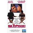 He Said, She Said [VHS] by 