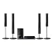 Sony HT-SF2300 - 5.1ch- Tallboy - Blu-ray Compatible - Home Cinema System - Black (Blu-ray player not included)