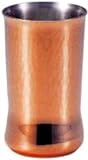 COPPER 100 純銅製 槌目ミニカップ 200cc S-601
