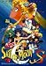 Book Sailor Moon Anime Album 02. Schneeprinzessin Kaguya.