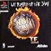 NBA Jam Tournament Edition (PSone)