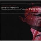 Ryuichi Sakamoto by  Ryuichi Sakamoto 