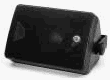 ATLAS SOUND SM52-B 5-1/4" 2-WAY SPEAKER PAIR BLACK 8 OHM