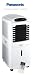 12000 BTU PORTABLE AIR CONDITIONER