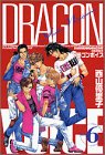 この巻の所有チェックをON/OFFする