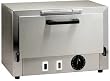 Stainless Steel Sterilizer: Hospital Model: Three large instrument trays plus needle tray and remov