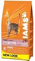 Cat Food - Dry Iams - 3k Iams Adult Premium Cat Food With Salmon  Age 1+