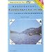 Wassersport-Wanderatlas Elbe E 1. 1 : 100 000: Obere Elbe von Decin (Tschechei) bis zur Havelm�ndung: Heft E 1
