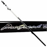 ダイワ(Daiwa) インターライン プログランド 磯 2号-53 2号-5.3m 06553420