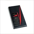 Valrhona Le Noir Amer (5)