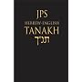 JPS Hebrew-English Tanakh: Pocket Edition