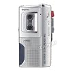 Sanyo 2-Speed Hand-Held Microcassette Recorder (Model# TRC-540M)