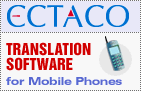 ECTACO dictionary software English <-> Dutch for Nokia