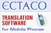 ECTACO dictionary software English <-> Dutch for Nokia