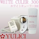 送料無料★日本初！驚きの300万回☆顔もボディも超音波でキレイに!『超音波美顔器 ホワイトキューラー300』