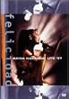 中森明菜 live ’97 felicidad [DVD]