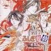 Fushigi Yuugi: Eikou Den Original Soundtrack