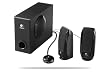 Logitech S220 17W RMS 2.1 PC-Lautsprecher OEM schwarz