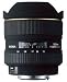 Sigma 12-24mm f 4.4-5.6 EX DG Lens For Sigma Digital & Film SLR Cameras