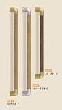 シロクマ 室内用木製手すり 両端止B型800ミリ＊35丸 ゴールド濃いオーク BR-510