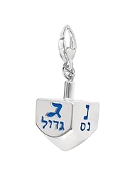 Sterling silver DREIDEL (Charm)