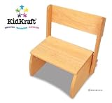 Large Flip Stool - Natural