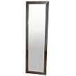 Foil Finish Hall Mirror - Silvertone