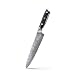 DINSUN Chefs Knife,8- Inch Professional Chefs Knives Damascus High Carbon Steel Kitchen Sharp Knife