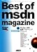 Best of MSDN Magazineq2000Nŏ㊪rWindows2000ŐVvO~OeNjbN