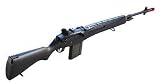 airsoft M14- black- much better than AGm version