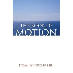 The Book of Motion: Poems (The Contemporary Poetry Series)