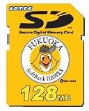 SB-SDPS128M ���եȥХ󥯥ۡ����� SD������ 128MB