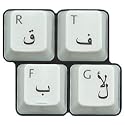 HQRP Arabic Keyboard Stickers On Transparent Background with Black Lettering for All PC / Desktops / Laptops / Notebooks / Computers