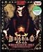 DIABLO II:Lord of Destruction 日本語版
