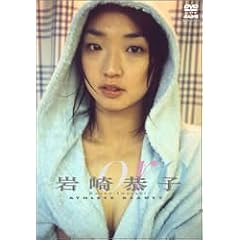 ��英�q oro [DVD]