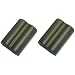 TWO PACK 1800 mAh BP-511 BP-511A BP511 BP511A Lithium Ion Battery Pack Canon Digital Cameras and Camcorders