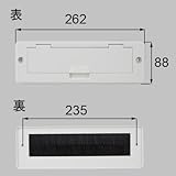 LIXIL メンテナンス 部品 ポスト差入口 [PCD329A]