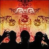 The Second Time Around [Vinyl]