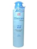 クリニケア シャンプー パサつき枝毛用