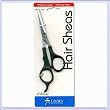 LQQKS Hair Scissors - 6"