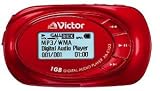 Victor �ualneo�v 1GB �f�W�^���I�[�f�B�I�v���[���[ [XA-E103-R] (���A�����b�h)