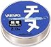 モーリス(MORRIS) チヌ筏かかりライン 2号