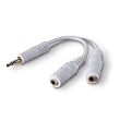 3.5mm White Stereo Headphone Y Splitter Adapter Cable for Apple iPod classic/ iPod nano/ iPod video/ Kindle 2/ Zune Player/ CD/ MP3 Players 3.5mm White Stereo Headphone Y Splitter Adapter Cable for Apple iPod classic/ iPod nano/ iPod video/ Kindle 2/ Zune Player/ CD/ MP3 Players