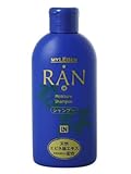 マイ・レーベンシャンプー 蘭 350ml
