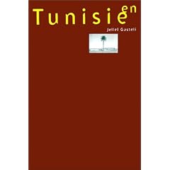 En Tunisie