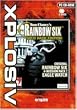 Tom Clancy's Rainbow Six: Gold Edition - Xplosiv Range (PC CD)