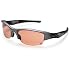 ou trouver des lunettes 3d Oakl